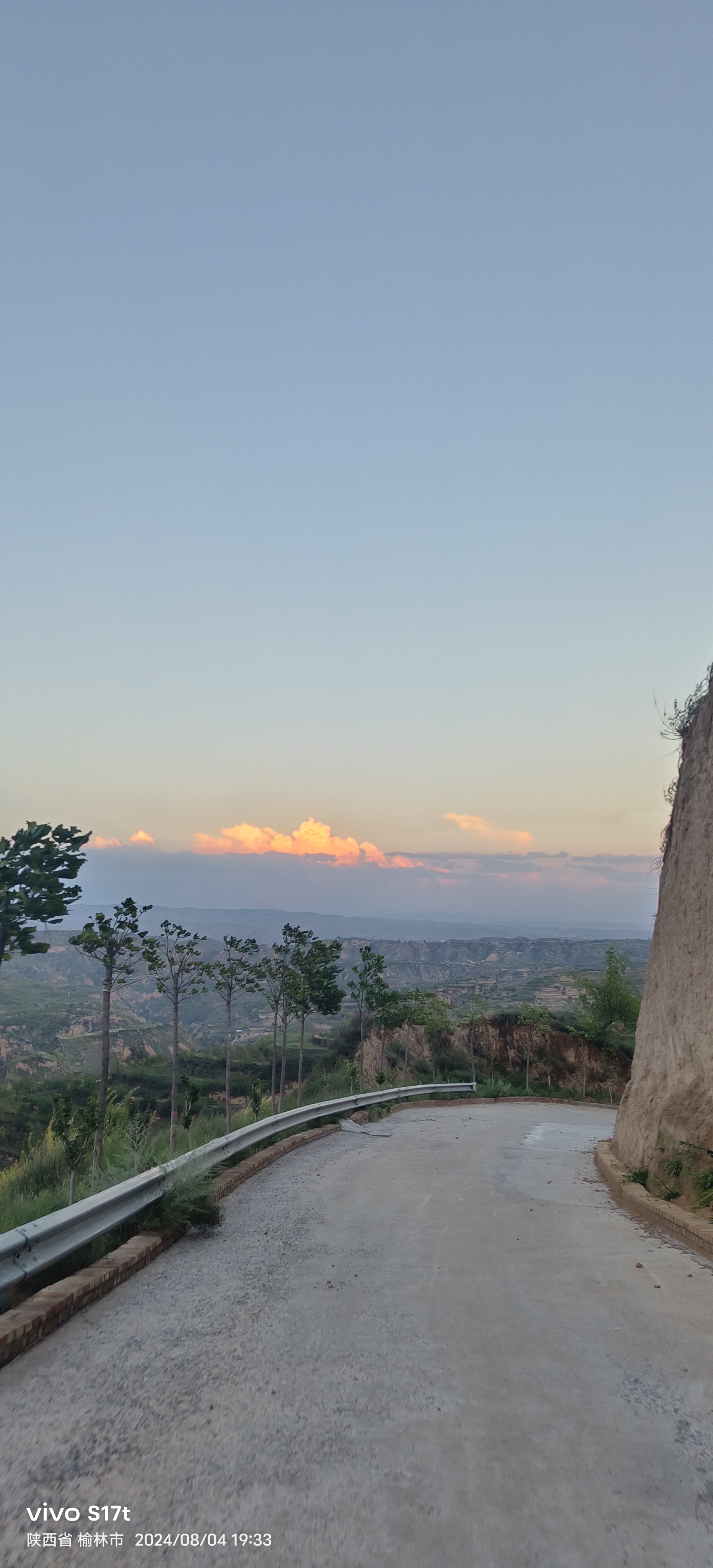 《走向幻想之岛》